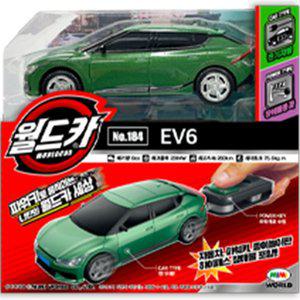 [미미월드]무[미미월드] 월드카 파워키 EV6