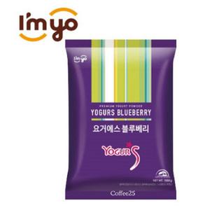 요거에스 블루베리 요거트 파우더 1kg x 1개 /아임요