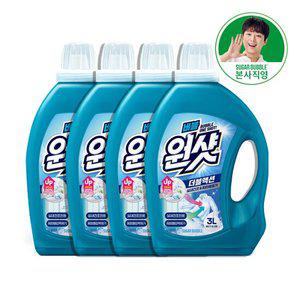 슈가버블 버블원샷 더블액션 실내건조찌든때제거 액체 세탁세제 용기 3L x 4개