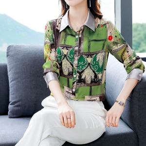 포인트 카라 중년 여성 블라우스 코디 2col