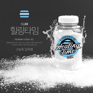 힐링타임 클린 150g 커플 이벤트 베스밤 가루 입욕젤 젤탕 목욕제 부부 거품목욕 족욕 반신욕