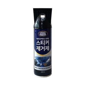 무료배송 해피룸 스티커 제거제 220ml 접착제 타르 기름 제거