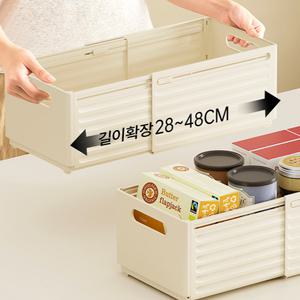 길이조절 팬트리수납함  탕비실 하부장 서랍 정리함 소형 대형 특대형