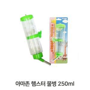 햄스터 물병 250ml 5.5x21.5cm 소동물 철망고리 물통 소동물물통