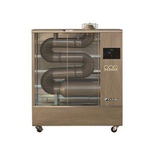 화레이 석유 돈풍기 FSH-2310 산업용 업소용 공업용 튜브 난로 온풍기 히터