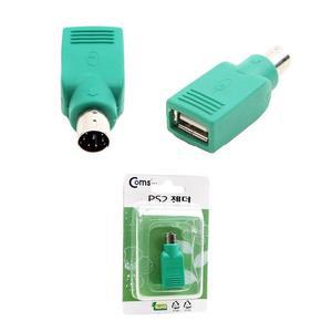 [BZFHH810_51BC]마우스용 변환잭 USB M PS2 F USB젠더