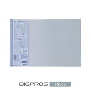 빅프로스 A4 가로형 레일 클리어홀더 1팩 5개입 30매 수납 고투명 쫄대 파일 FS005