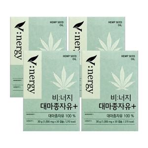 비너지 대마종자유 플러스 1000mg x 30캡슐X4박스