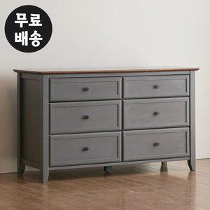 브리 고무나무 원목 와이드 3단 서랍장 (그레이)
