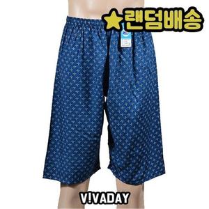 [라일리] Rly VIVADAY-SC268 남성 5부 파자마