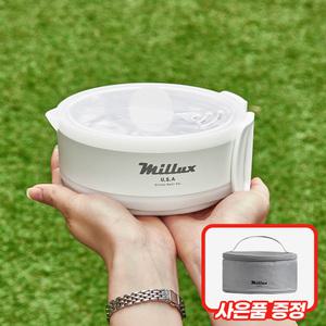 밀룩스 USA 접이식 전기포트 햇반 라면 여행용 미니 휴대용 커피 미니 폴딩