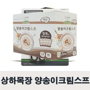 상하목장 양송이 크림스프 150g x 9개입 단호박 감자
