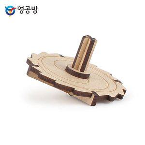 영공방 영플래닛 팽이 (CM921) (WFFTV8B)