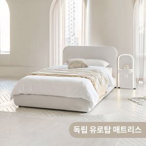 상일리베가구 아르 패브릭 호텔 침대 SS+조명협탁 (독립유로탑)
