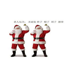 EaJ 산타복 테마복 산타 santa 공연복 크리스마스 벨벳 빅사이즈 복장 산타복장