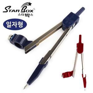 [MENP3BBX_52CK]랜덤1개 제도 일자형 스타박스