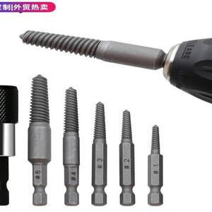 야마 반대탭 육각 나사제거 싱글 볼트리무버 릴리즈-60mm 볼트제거 퀵 손상된 나사분리 볼트리무버세트 피스제거 추출기
