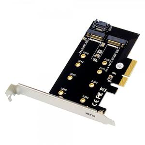 NEXTU M2296PCIe 화이듀 NVME SSD M.2 PCIE 변환 컨버터 어댑터 카드