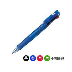 제브라)클립온4색 볼펜(B4A3/0.7mm/청색)