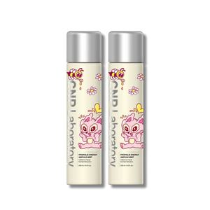 차앤박 프로폴리스 앰플 미스트 250ml 2개