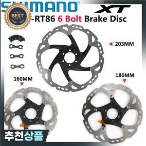 시마노 XT SM RT86 아이스 포인트 기술 브레이크 디스크 6 볼트 M8000 산악 자전거 160MM MTB 부품