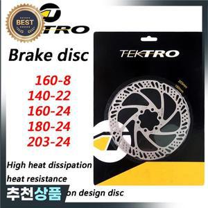 TEKTRO 자전거 디스크 브레이크 패드 유압 로터 다각형 전환 디자인 160-52