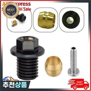 Shimano SM-BH90-JK-SSR 용 나사가 오일 바늘 스테인레스 스틸 올리브 인서트  연결 볼트 자전거