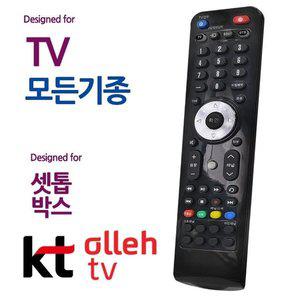 [기타]B오디902 KT 올레 셋톱박스 모든 TV 통합 만능리모컨 (WFHU6QR)