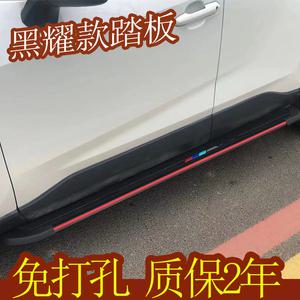 QM6 사이드 스텝 KOLEOS 악세사리 튜닝 용품