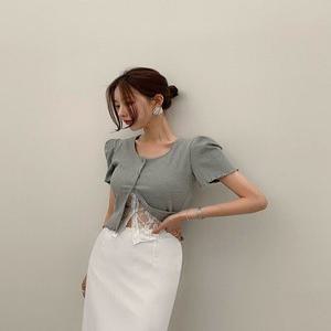 [다바걸]에폴레이스셔링가디건