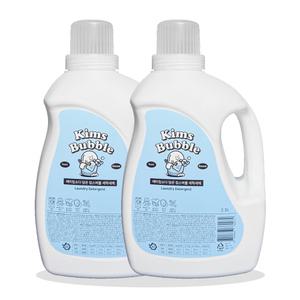 킴스버블 세탁세제 코튼향 중성 액체 세제 2.5L 2개