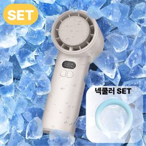 [쿨파워세트] [3초 급속냉각] 알로코리아 미니 에어컨 손선풍기 FA3 + 아이스 넥쿨러 (사이즈 택1)