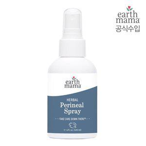 [얼스마마]허벌 페리니얼 스프레이 120ml