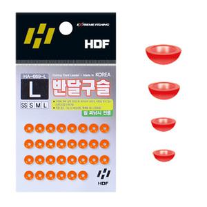 해동 HA-669 반달구슬 반원구슬 찌낚시 채비소품