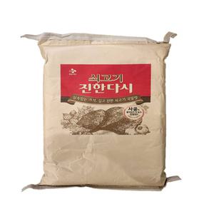 CJ이츠웰 쇠고기 진한다시 20kg / 진한다시,다시다