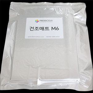 압화건조매트 M사이즈 (국내산) 압화건조시트/꽃말리기,꽃건조에 사용하는 매트 