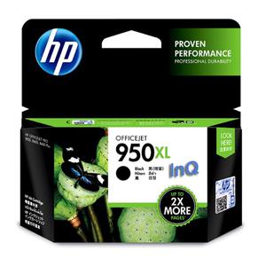HP 950XL 정품잉크 CN045AA OJ 251DW 276DW 8100 8600