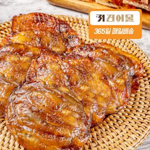31건어물 순살 아귀포 (대) 10장 (400g 내외)