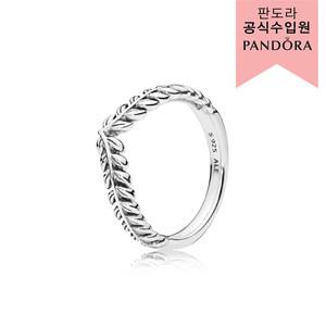 PANDORA [백화점 보증서 제공] 리블리 위시 _ 197681