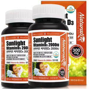 네추럴라이즈 선라이트 비타민d 2000iu 300mg 180캡슐 2통 12개월분 비타민D3 디 vitamin d