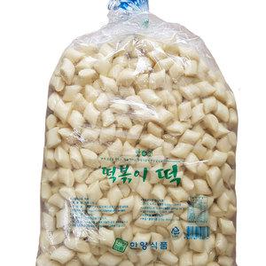 밀깍두기 3.75kg 깍두기모양 밀 떡볶이 떡 약18인분