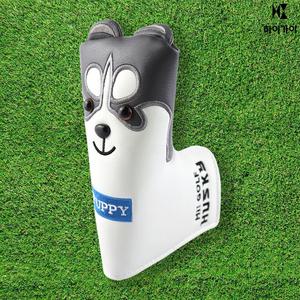 하이가이 허스키 골프 일자 블레이드 퍼터 헤드 커버