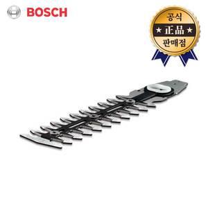 BOSCH 충전전정기날 20cm ASB10.8-LI용 AGS10.8-LI 잔디깎기 정원공구 2609003868