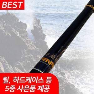 갯바위낚시대 초월기 프리미엄 1-530호, 1.75-500호 바다 릴 찌낚시대