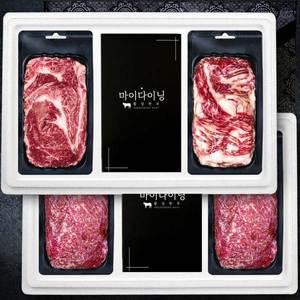 [마이다이닝][냉장/냉동] 횡성 한우 1등급 진심2호 불고기2 등심 차돌 한우선물세트 1.6kg