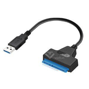 [SEUNGWON]USB3.0 to SATA3 컨버터 HDD SSD 외장하드케이블