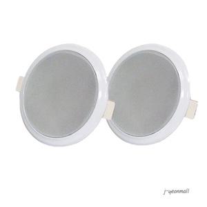 삼미 KC-207 3W 천정매입스피커 190~200 타공