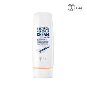 [미친스킨] 밀크 톤업 선크림[SPF50+,PA++++미백 주름 3중기능성/150ml 대용량]