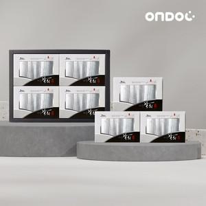 (온도씨)제주 프리미엄 은갈치 선물세트 2호 (은갈치 특대 4미)