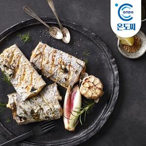 (온도씨)제주 은갈치 20토막 (대/5마리/마리당300g내외)